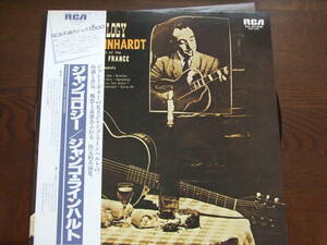 ジャンゴ・ラインハルト「ジャンゴロジー」DJANGO REINHARDT/STEPHANE GRAPPELLI/DDJANGOLOGY RJL-2519(M)