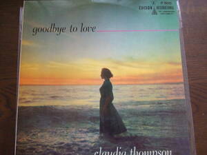 claudia thompson / goodbye to love P 500