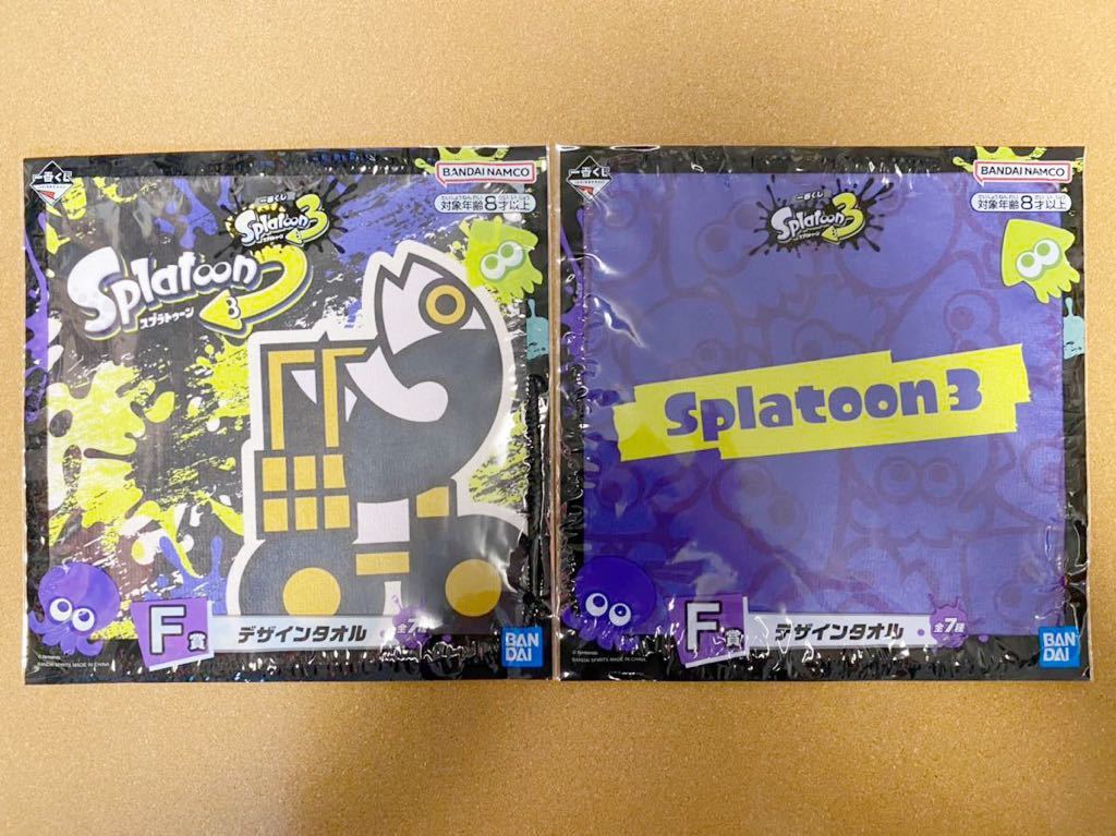 ヤフオク! -一番くじ スプラトゥーン ラストワン賞の中古品・新品・未 ヤフオク! -一番くじ スプラトゥーン ラストワン賞の中古品・新品・未