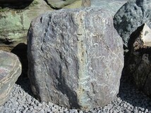 庭石 北海道 みつ石 景石 天然石 自然石 鑑賞石 和風 庭園 石庭 s-ma1602-013_画像2
