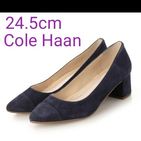 ⑥-1　コールハーン　Cole Haan　パンプス　スエード　ウォータープルーフ　24.5cm　ヒール4.5cm　【専用箱付】