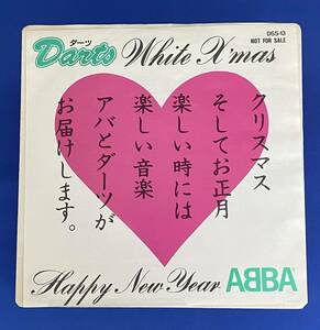 *Darts / ABBA White Christmas / Happy New Year not for sale sample record 1981 / JAPAN / Discomate DSS-13/PROMO darts /aba