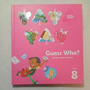 zaa-306♪英語でおぼえるグレープシードUnit8 テキスト+CD付『Guess Who』 4-12才用 GrapeSEED