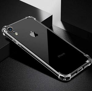 【２個セット】iphone XR クリア ラバー シリコンケース ショック軽減 ケース カバー