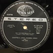 【12'】 CHAPPEE C. JONES , WARNELL JONES and THE JG'S / SET THE FIRE_画像4