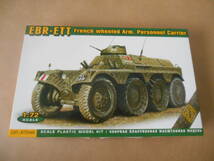 〔全国一律送料290円込〕1/72 エース フランス パナール EBR-ETT 装輪装甲兵員輸送車_画像1