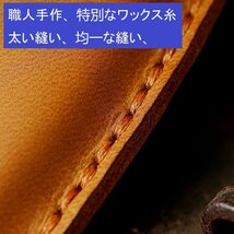 『送料無料』新型 ヴォクシー 90系 キーケース 適合トヨタ NOAH VOXY レザー キーホルダー ノア キーカバー　本革 ブラック　黒　4_画像6