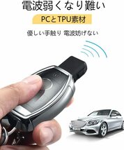 『送料無料』Mercedes Benz ベンツ 専用 キーレスゴー スマート キーケース キーカバー キーホルダー ローズゴールド　ピンク　y_画像5