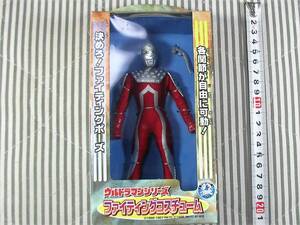 ウルトラセブン コスプレの値段と価格推移は 17件の売買情報を集計したウルトラセブン コスプレの価格や価値の推移データを公開 ウルトラセブン コスプレの値段と価格推移は 17件の売買情報を集計したウルトラセブン コスプレの価格や価値の推移データを公開