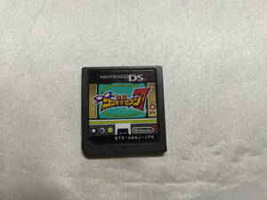 中古品/欠品有り ニンテンドーDSソフト 怪盗ワリオ・ザ・セブン 箱説欠品