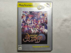 中古品 PS2ソフト 魔界戦記ディスガイア Best版