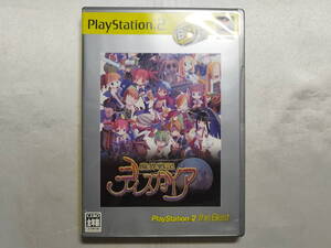 【中古品】 PS2ソフト 魔界戦記ディスガイア Best版