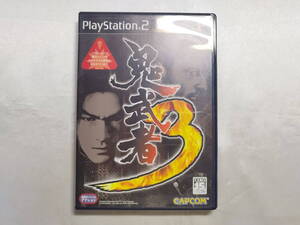 【中古品】 PS2ソフト 鬼武者 3