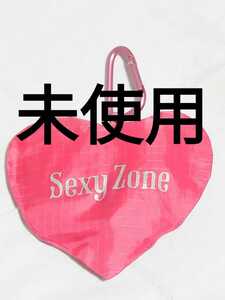 【新品】SexyZone 新春アリーナコンサート2013 エコバッグ ☆本音と建前☆CD☆ピンク バッグ 未使用