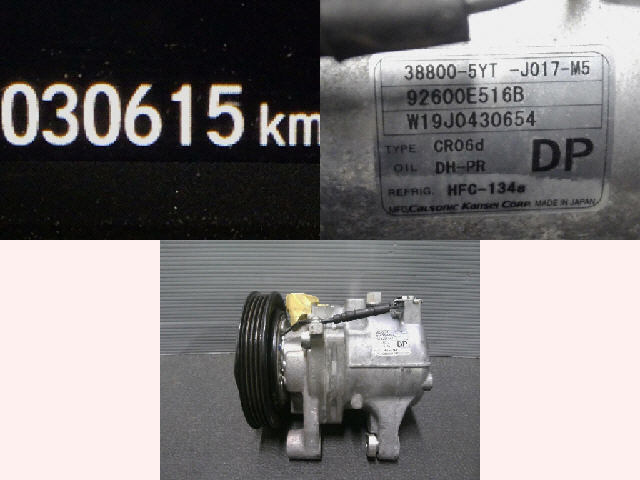 R1年 N-BOX DBA-JF3 エアコン コンプレッサー JF4 G Lターボ エヌボックス テスト済 38800-5YT-J017-M5 5kurudepa= 32574