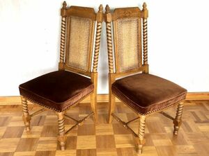  Sapporo departure Marni woodworking maruniu*. vintage dining chair two legs set 