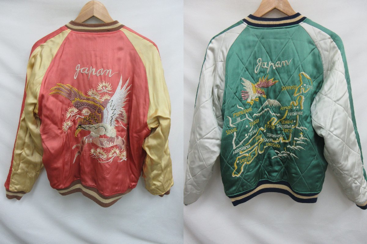 ヤフオク! -「シルバーストーン スカジャン」(ジャンパー、ブルゾン ...