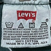 (^w^)b リーバイス USA製 80s 90s ヴィンテージ 501‐0000 グリーン デニム ジーンズ パンツ Levi’s 脇割り ボタンフライ 赤タブ W33 _画像9