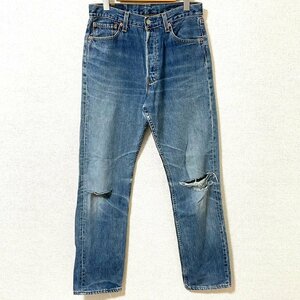 (^w^)b リーバイス USA製 80s 90s ヴィンテージ 6501‐0116 クラッシュ デニム ジーンズ パンツ Levi’s FOR WOMEN 脇割り 赤タブ W30 