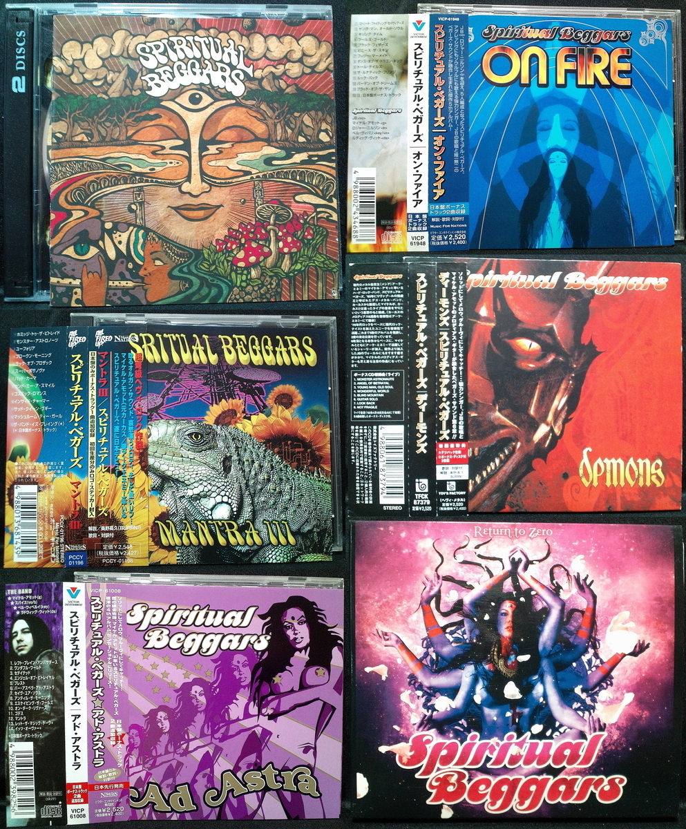 SPIRITUAL BEGGARS スピリチュアル・ベガーズ 6枚セット 1st, MANTRA III, AD ASTRA, ON FIRE, DEMONS, RETURN TO ZERO workaround.pt