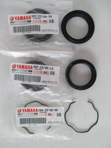 [YAMAHA][TZR250*XJR400*FZ400*TRX850*XVS400*YZF600/750]..*[ dust seal * oil seal * clip ~3 point. SET( ×2SET/ for 1 vehicle ]