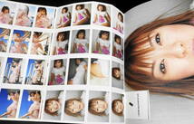「月刊 吉野紗香」2001年2月発行　モデル・女優・イメージガール_画像2