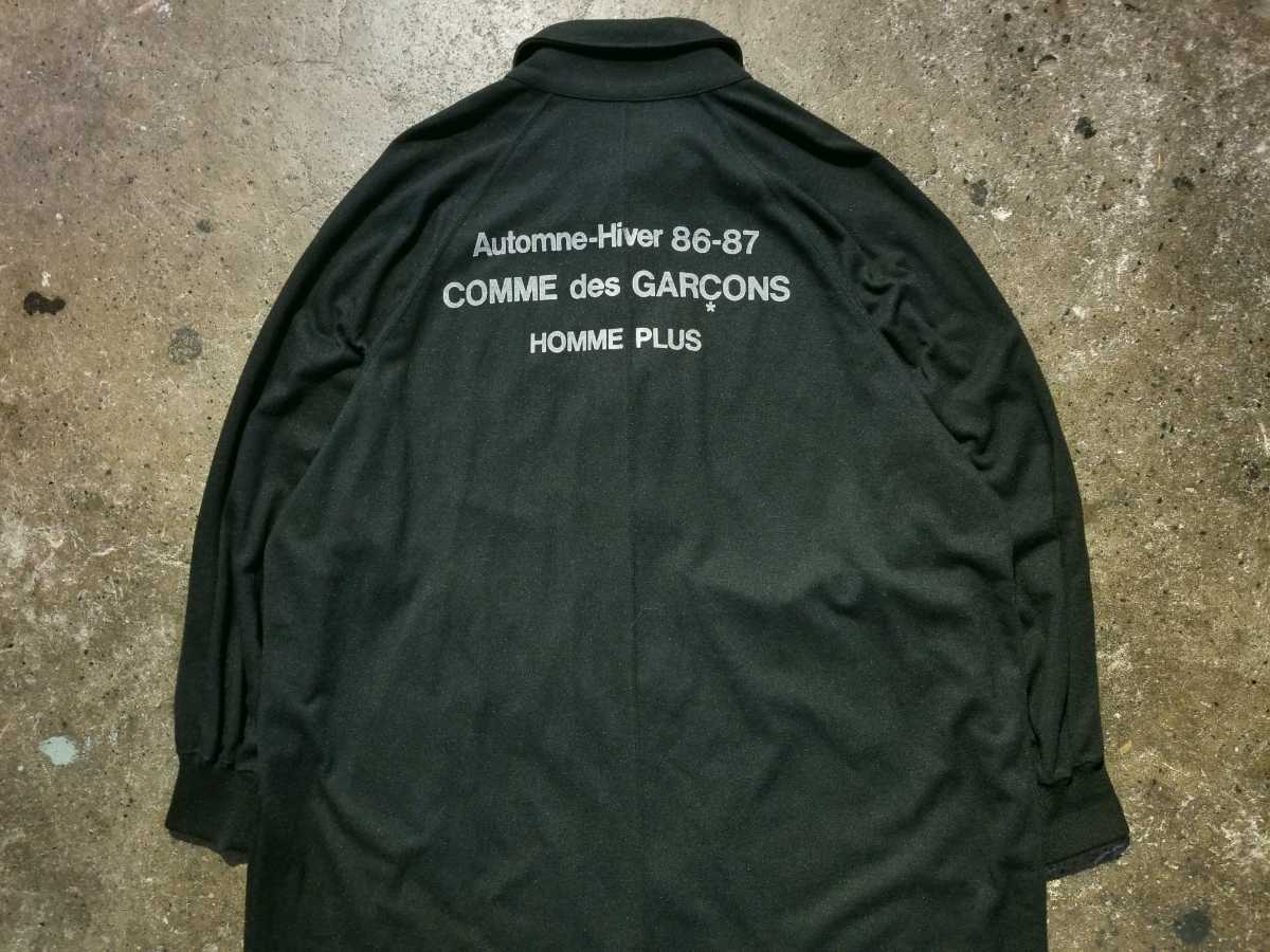 美品】コムデギャルソン CDG スタッフ ボンバージャケット L-