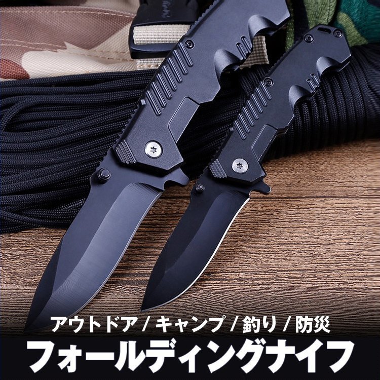 最新作お得 Hermes 折り畳みナイフ 万能ナイフの通販 by エルメス's