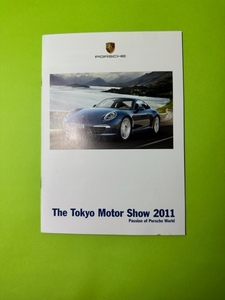 Passion of Porsche World ポルシェワールド The Tokyo Motor Show 2011 東京モーターショー 2011 お買い得 送料無料 落札金額=支払い金額