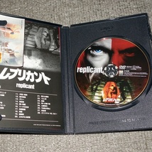 DVD　レプリカント　ジャン=クロード・ヴァン・ダム　非レンタル_画像4