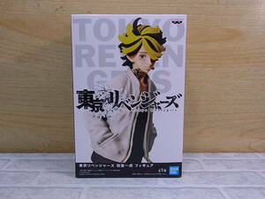 □Fb/340☆【未開封品】バンプレスト BANPRESTO☆東京リベンジャーズ☆羽宮一虎(はねみやかずとら)☆フィギュア