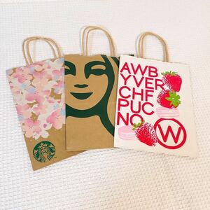 STARBUCKSスターバックス★3枚セット★ショッパー紙袋★ギフトバッグ★エコバッグ★トートバッグ★手提げ袋★スタバ★いちご★ショップ袋