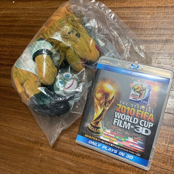FIFA ワールドカップ 2004 ぬいぐるみ GOLEO & おまけ ブルーレイ3D