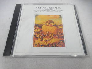 ◆CD「リヒャルト・シュトラウス管弦楽名曲集」USED