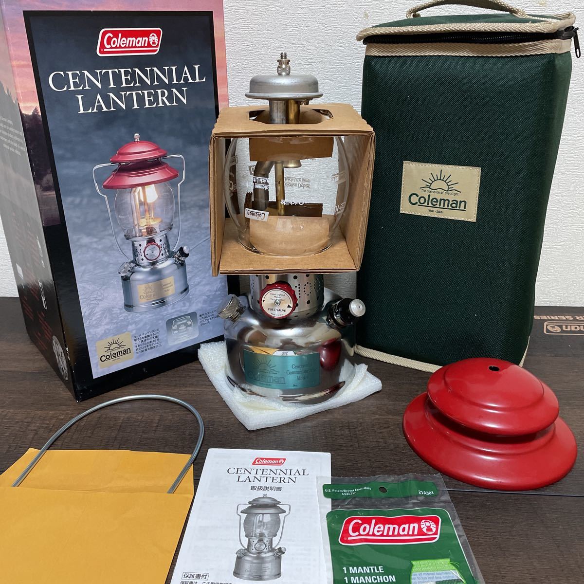 ヤフオク! -「コールマン センテニアル」の落札相場・落札価格