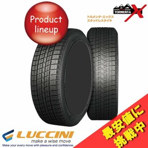 215/60R16 215 60 16 トルメンタX ルッチーニ N 1本 16インチ LUCCINI TORMENTA-X N