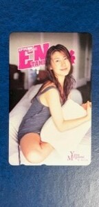 * cheap ...24 [EN TAME Asahi public entertainment entame!]( bed . underwear ). telephone card telephone card 