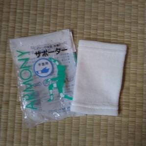 値下げ新品サポーター手首用