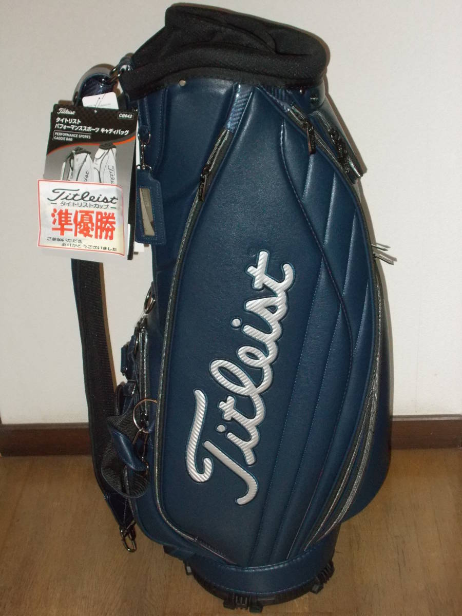 TITLEIST(タイトリスト) 防水スタンドバッグ-