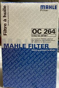 マーレ オイルフィルター　MAHLE FILTER OC264