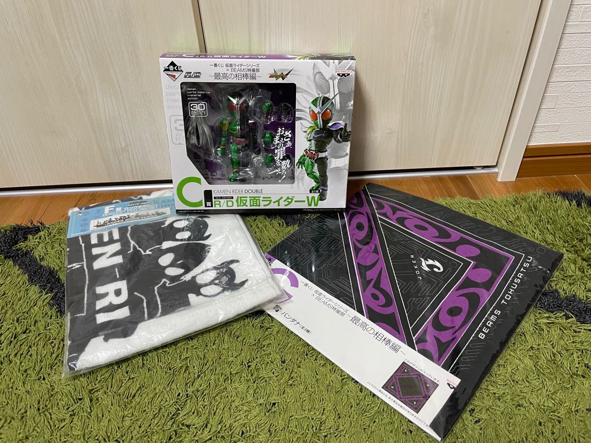 一番くじ 遊☆戯☆王シリーズ 遊戯王 - ruizvillandiego.com