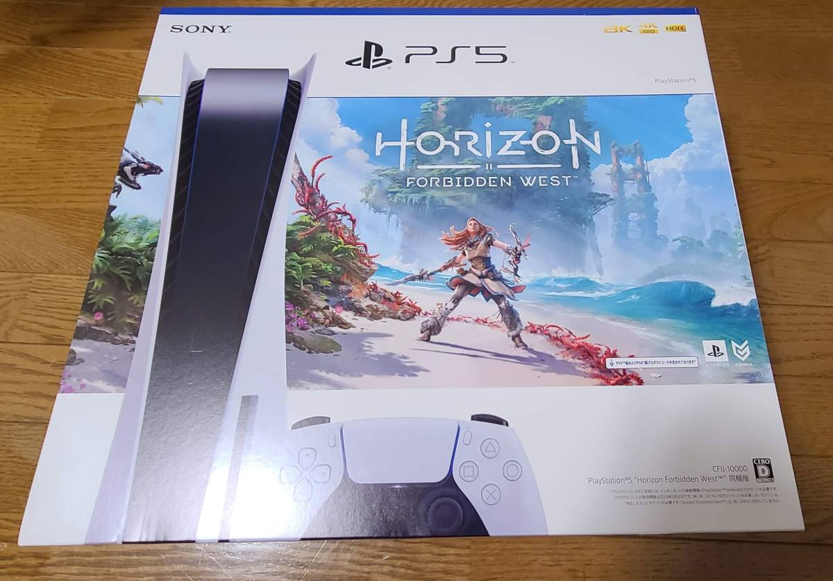 品質検査済 新品 PlayStation5 HorizonForbiddenWest 同梱版 家庭用