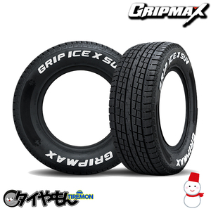  grip Max GRIP ICE X SUV ice 225/70R16 16 -inch studdless tires 4 pcs set 80/78N white letter 