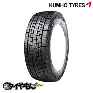 クムホ ウィンタークラフト アイス SUV 225/55R18 225/55-18 98R 18インチ 4本セット WINTERCRAFT ice WS61 冬 スタッドレスタイヤ