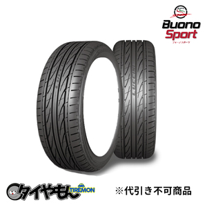 ルッチーニ ヴォーノスポーツ 275/35R19 275/35ZR19 275/35-19 96Y 19インチ 4本セット ブォーノスポーツ BUNO SPORT LUCCINI サマータイ