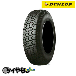 ダンロップ SP055 195/65R16 106/104L 16インチ 1本のみ エスピー055 バン 小型バス 小型トラック用 スタッドレスタイヤ