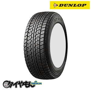 ダンロップ SPLT01 195/60R17.5 108/106L 17.5インチ 2本セット エスピーエルティー01 バン 小型バス 小型トラック スタッドレスタイヤ