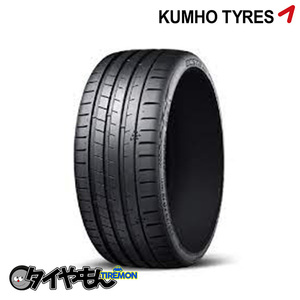 クムホ エクスタ PS91 255/40R20 101Y 20インチ 4本セット ECSTA PS91 KUMHO サマータイヤ