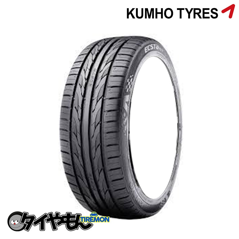 クムホ ECSTA PS31 225/50R18 95W オークション比較 - 価格.com