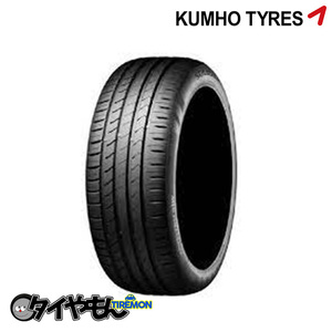 クムホ エクスタ HS51 195/40R17 195/40-17 17インチ 1本のみ ECSTA HS51 KUMHO サマータイヤ